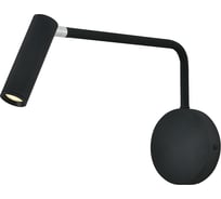 Настенный светильник ESCADA 10299/1 LEDх4 Вт Black 10299/1LED Black