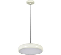 Подвесной светильник ESCADA 10304/1 LEDх15 Вт Black/White 10304/1LED Black/White