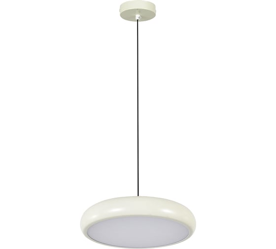 Подвесной светильник ESCADA 10304/1 LEDх15 Вт Black/White 10304/1LED Black/White