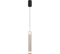 Подвесной светильник ESCADA 609/S LEDх7 Вт Gold 609/S LED Gold
