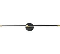 Настенный светильник ESCADA 10289/1 LEDх10 Вт Black 10289/1LED Black