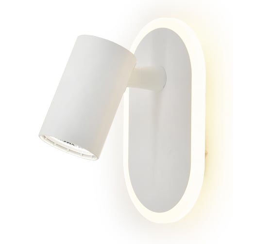 Настенный светильник ESCADA 10222/2 LEDх11 Вт White 10222/2LED White