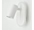 Настенный светильник ESCADA 10222/2 LEDх11 Вт White 10222/2LED White 2