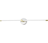 Настенный светильник ESCADA 10289/1 LEDх10 Вт White 10289/1LED White