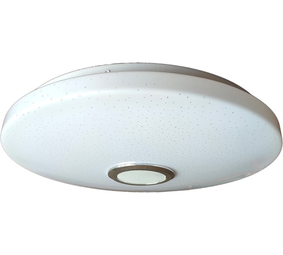 Подвесной светильник ESCADA 10295/5 LEDх28 Вт White APP 10295/5 LED APP