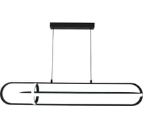 Подвесной светильник ESCADA 10255/3 LEDх65 Вт Black 10255/3LED