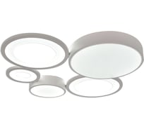 Люстра ESCADA 10286/5 LEDх101 Вт White 10286/5LED