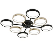 Люстра ESCADA 10262/8 LEDх50 Вт Black/Gold 10262/8LED
