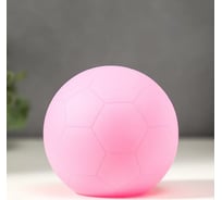 Ночник RisaLux "Мячик" LED от батареек 3xLR44 розовый 10x10x10 см 5381127