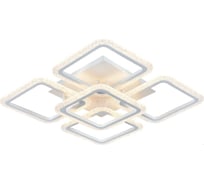 Потолочный светильник Rivoli Hilde 6084-105 светодиод с пультом 140 Вт 3000К-6000К модерн, Б0052656