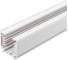Шинопровод LEDEL 2,5м белый Y0000026524 1