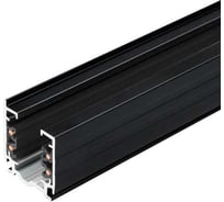 Шинопровод LEDEL 1м черный Y0000021806