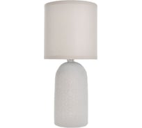 Настольная лампа RisaLux 16565/1GY E14 40Вт серый 15x15x34 см 6257053