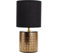 Настольная лампа RisaLux 16564/1GD E14 40Вт золото 15x15x30 см 6257051