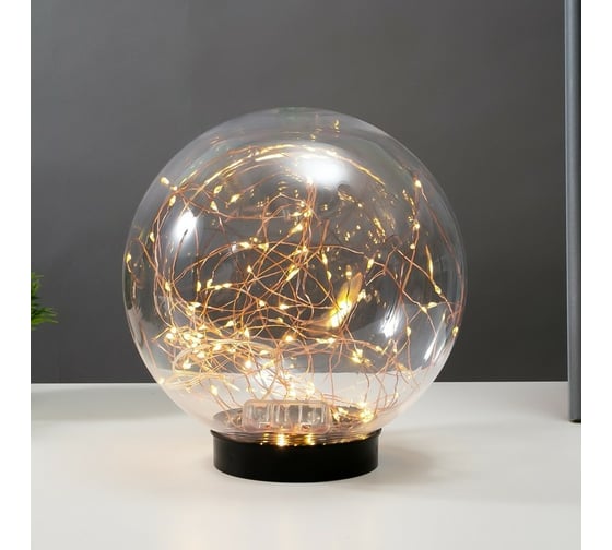 Ночник RisaLux "Шар со звездами" LED от батареек 3АА 20x20x20 см 7121116