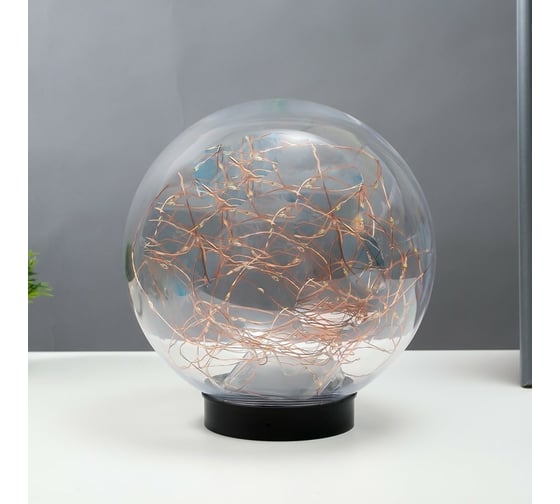 Ночник RisaLux "Шар со звездами" LED от батареек 3АА 20x20x20 см 7121116