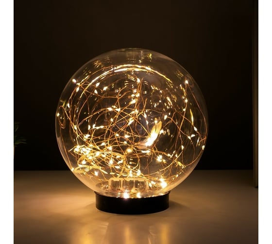 Ночник RisaLux "Шар со звездами" LED от батареек 3АА 20x20x20 см 7121116