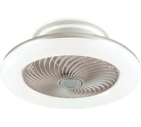 Люстра SONEX пластик LED 72W FAN WHITE 3036/72EL