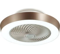 Люстра SONEX пластик LED 72W FAN BROWN 3035/72EL