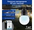 Лампа-строб FERON LB-377 Шарик прозрачный E27 1W 6400K, 38220 2