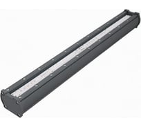 Светодиодный светильник Diora Piton Graphite Grey (Графитовый) DPC40-O-A-L1200 RAL 7024