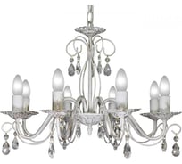 Подвесная люстра ПЕТРАСВЕТ Аврора 8 ламп S1153-8