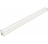Светодиодный светильник Diora Piton Pure White (Белый кремовый) DPG40D-O-3K-A RAL 9010