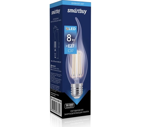 Светодиодная LED лампа Smartbuy Свеча на ветру FIL C37-8W00/E27 SBL-C37FCan-8-40K-E27 1
