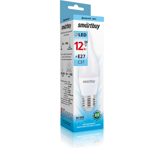 Светодиодная LED лампа Smartbuy Свеча на ветру матовая C37-12W00/E27 SBL-C37Can-12-40K-E27