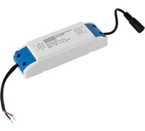 Драйвер General Lighting Systems GLP-S14-DRV 36Вт PF0,5 для светодиодной панели GLP-S14-600-36 2 штуки 439720