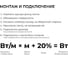 Светодиодная лента Apeyron 24В, 14,4Вт/м, 1200лм/м, 4000К, smd2835, 240д/м, IP65, 5м, подложка 10мм / 00-504 14