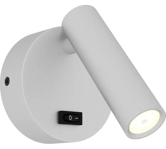 Светильник настенный ST LUCE Белый/Белый LED 1*5W 3000K ST161.501.05