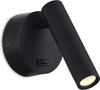 Светильник настенный ST LUCE Черный/Черный LED 1*5W 3000K ST161.401.05