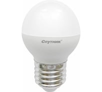 Светодиодная лампа Спутник LED G45 8W/4000K/E27