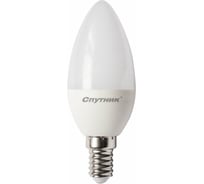 Светодиодная лампа Спутник LED C37 8W/6000K/E14