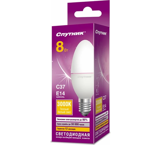 Светодиодная лампа Спутник LED C37 10W/6000K/E14
