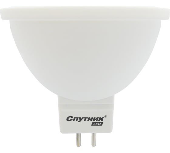 Светодиодная лампа Спутник LED GU5 3 10W/4000K LED GU5.3 10W/4000K