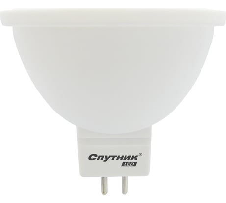 Светодиодная лампа Спутник LED GU5 3 8W/4000K LED GU5.3 8W/4000K