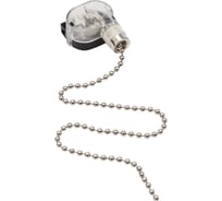 Выключатель для бра REXANT с серебряной цепочкой 270 мм 32-0101-01