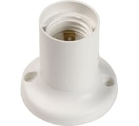 Потолочный прямой патрон Smartbuy пластиковый Е27, белый 10 шт. SBE-LHP-c-E27