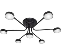Потолочная люстра ПЕТРАСВЕТ 7 ламп светодиодная S2392-7