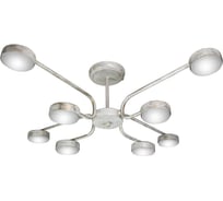 Потолочная люстра ПЕТРАСВЕТ 8 ламп светодиодная S2474-8