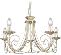 Подвесная люстра ПЕТРАСВЕТ 5 ламп S1117-5