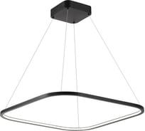 Светильник подвесной ST LUCE ST-Luce Черный/Белый LED 1*35W 4000K ST610.443.39