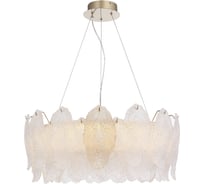 Светильник подвесной ST LUCE ST-Luce золото/прозрачный, янтарный LED 1*56W 3000K SL6135.223.01