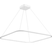 Светильник подвесной ST LUCE ST-Luce Белый/Белый LED 1*47W 4000K ST610.543.52
