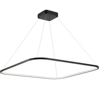 Светильник подвесной ST LUCE ST-Luce Черный/Белый LED 1*47W 4000K ST610.443.52
