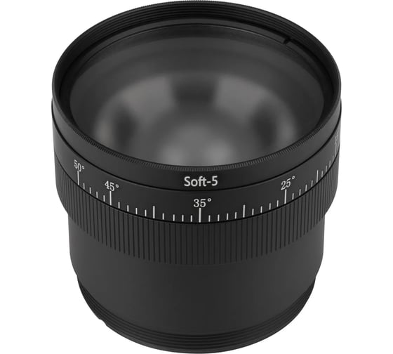 Насадка с изменяемым углом Arlight LGD-ARTIFACT-ZOOMLENS-R65 1шт 059711