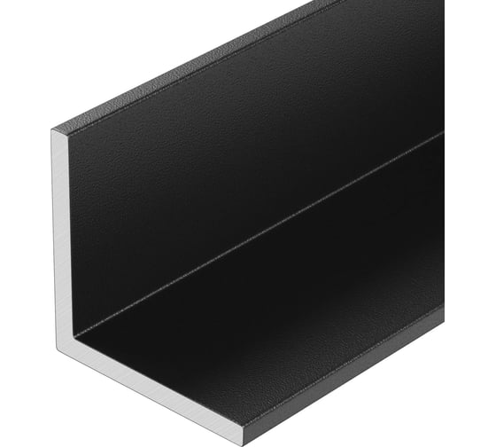 Уголок Arlight ARH-W15x15x1,5-3000 BLACK 3м 063521