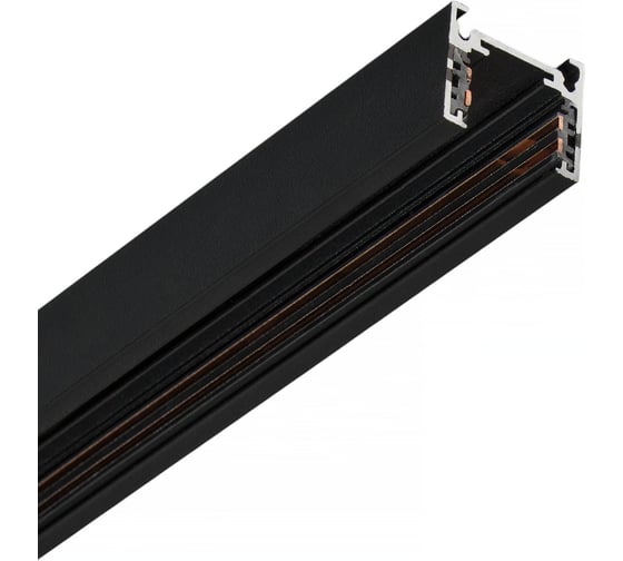 Шинопровод магнитный накладной MyFar 2 метра 48В Busbar for MagLine 23 MT0204-2B